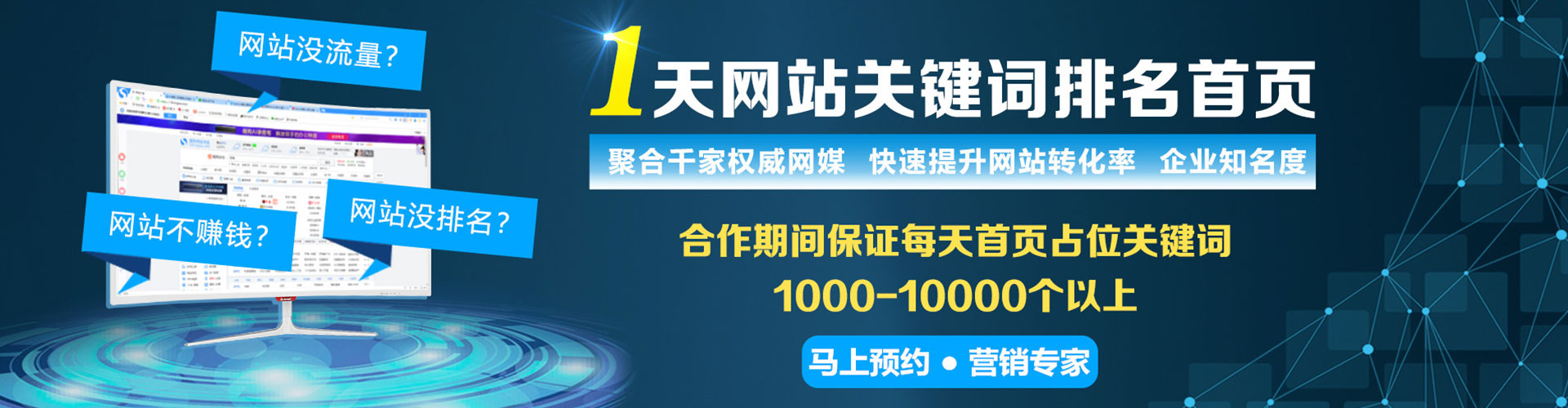 米脂渠道开户返点